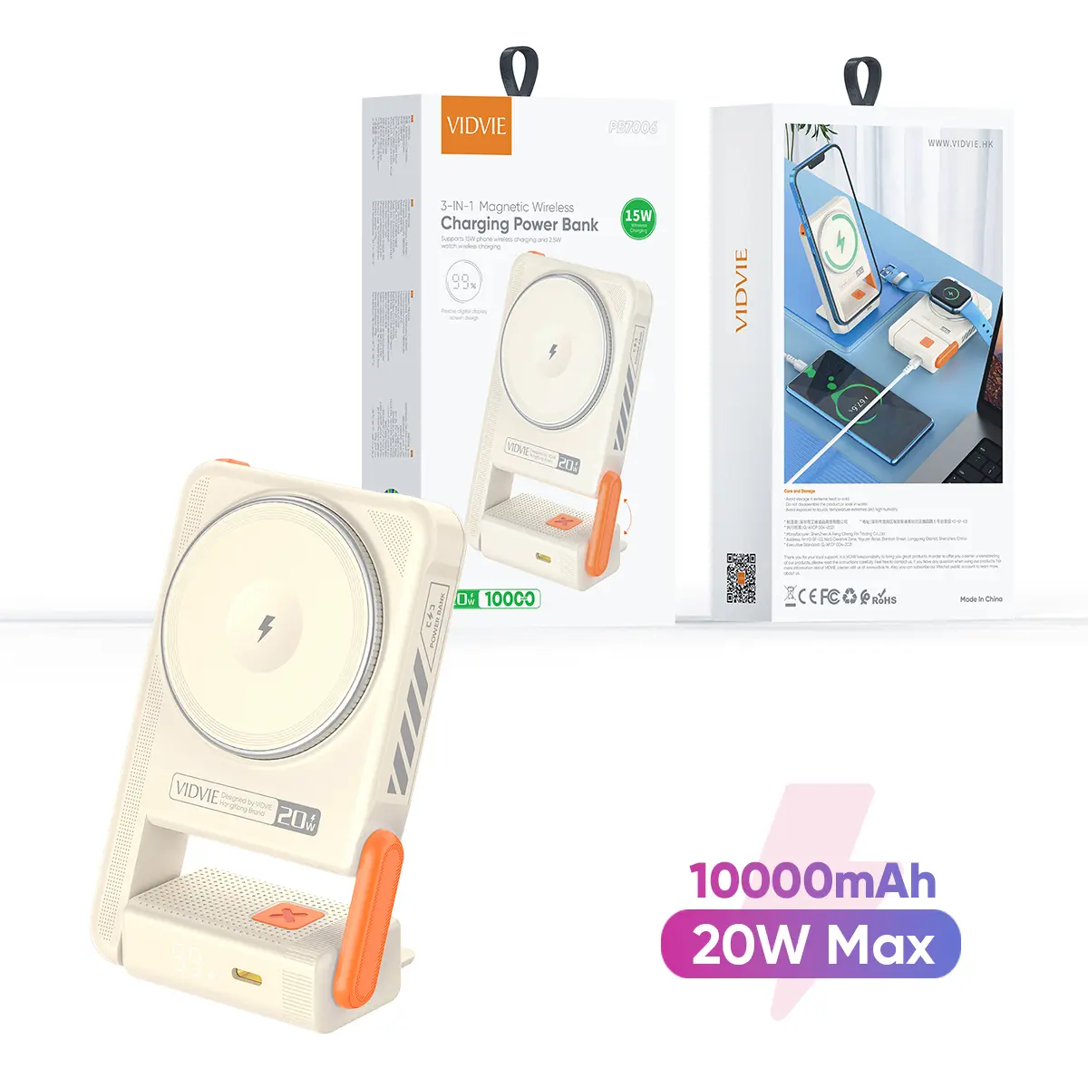 3-IN-1 Magnetic Wireless Charging Power Bank thumbnail 7