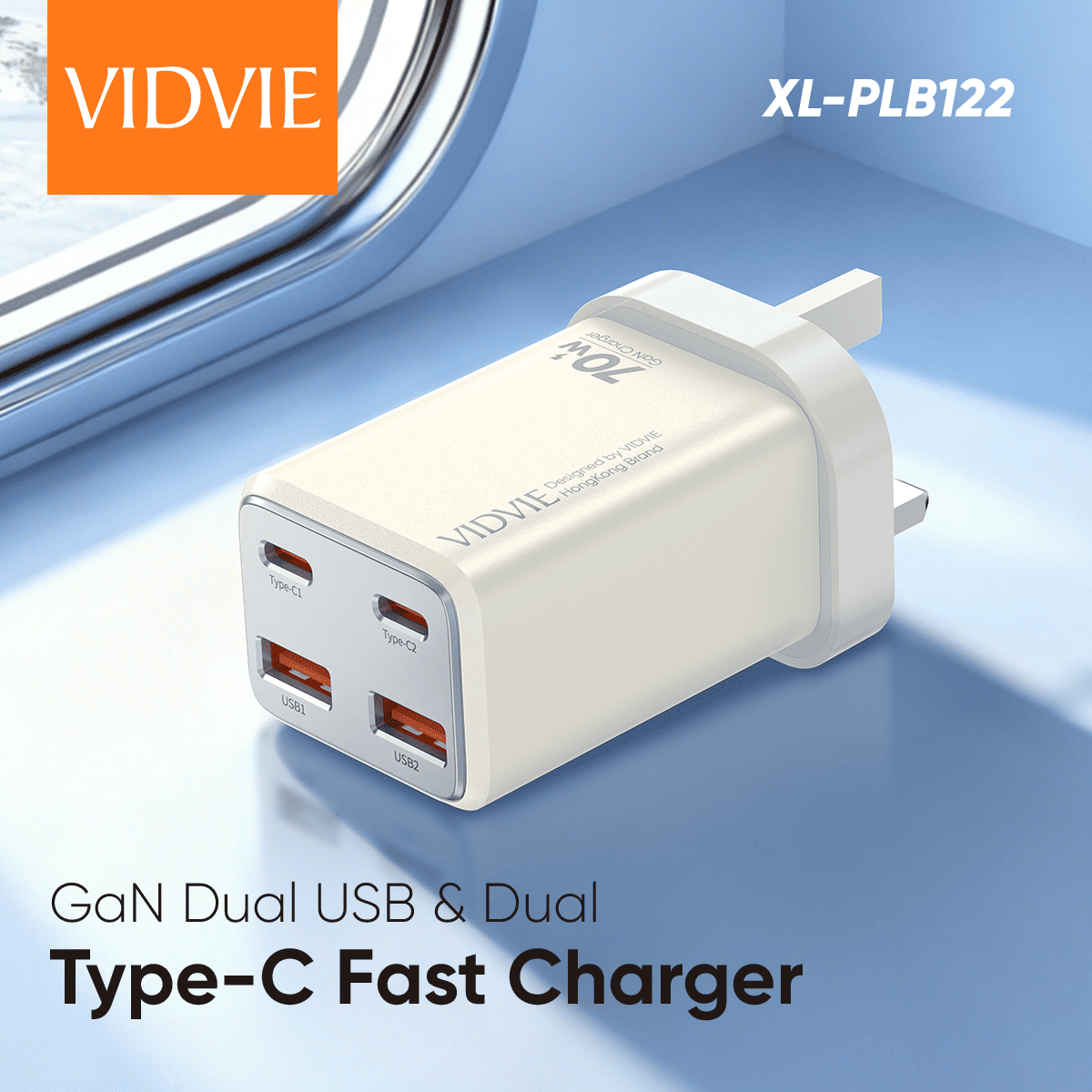 GaN Dual USB & Dual Type-C 70W Fast Charger thumbnail 2