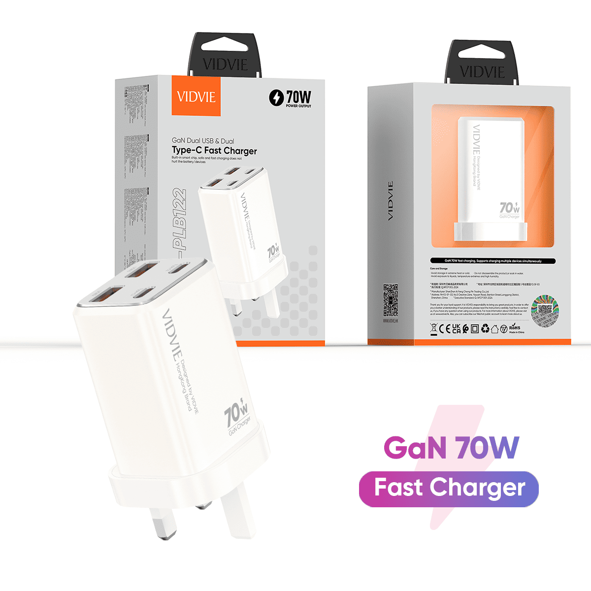 GaN Dual USB & Dual Type-C 70W Fast Charger thumbnail 7