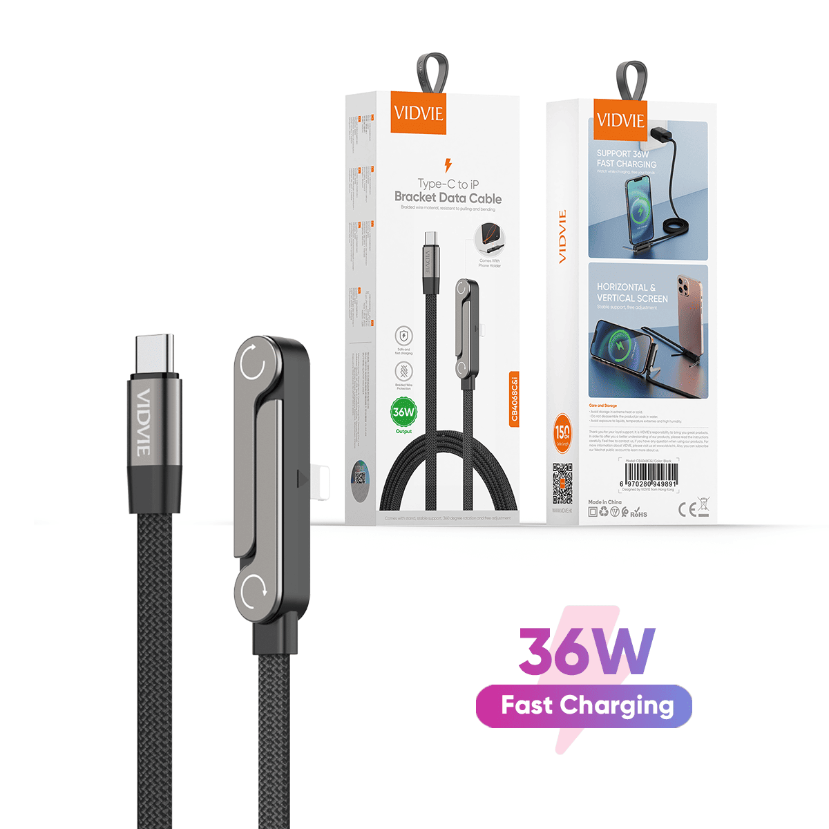 36W Type-C to iP Bracket Data Cable thumbnail 8