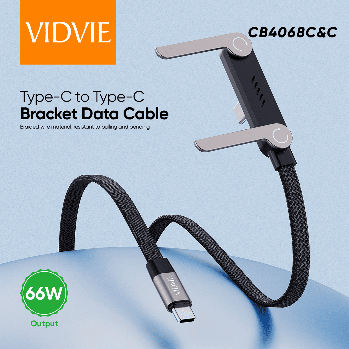 66W Type-C to Type-C Bracket Data Cable thumbnail 2