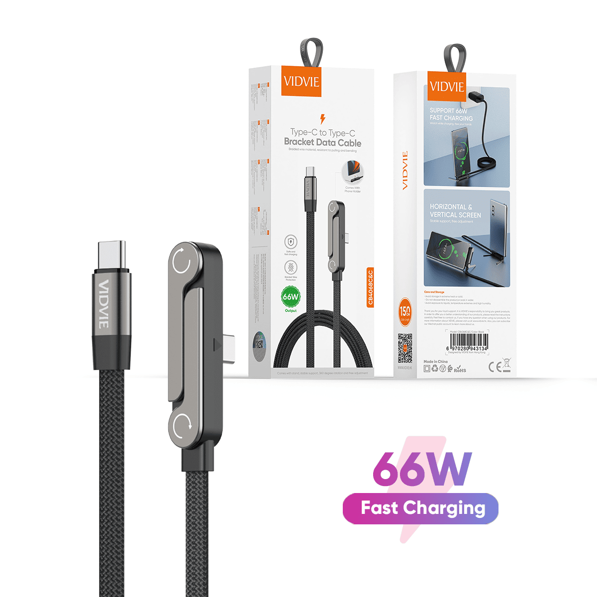 66W Type-C to Type-C Bracket Data Cable thumbnail 8
