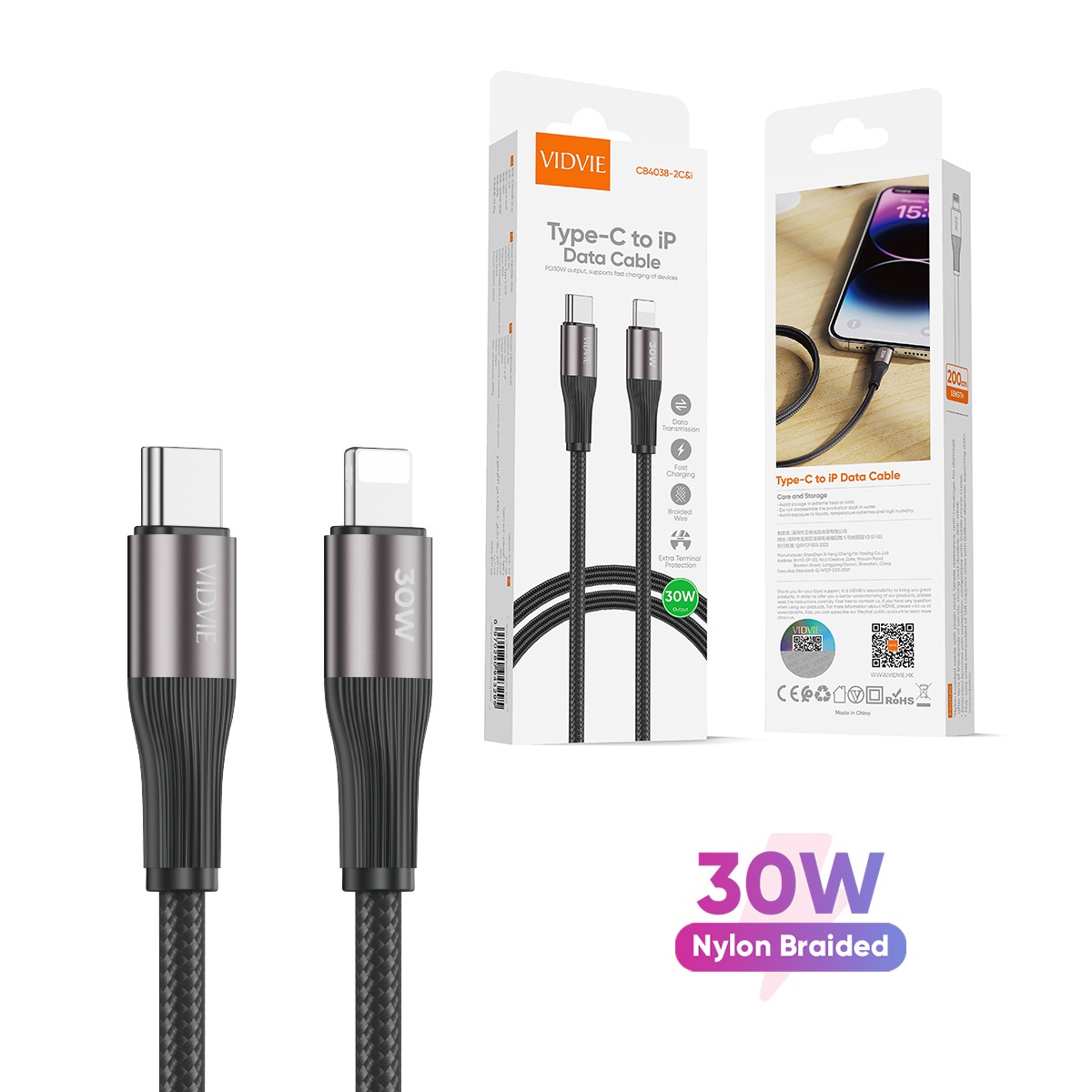 Type-C to IP Data Cable thumbnail 8