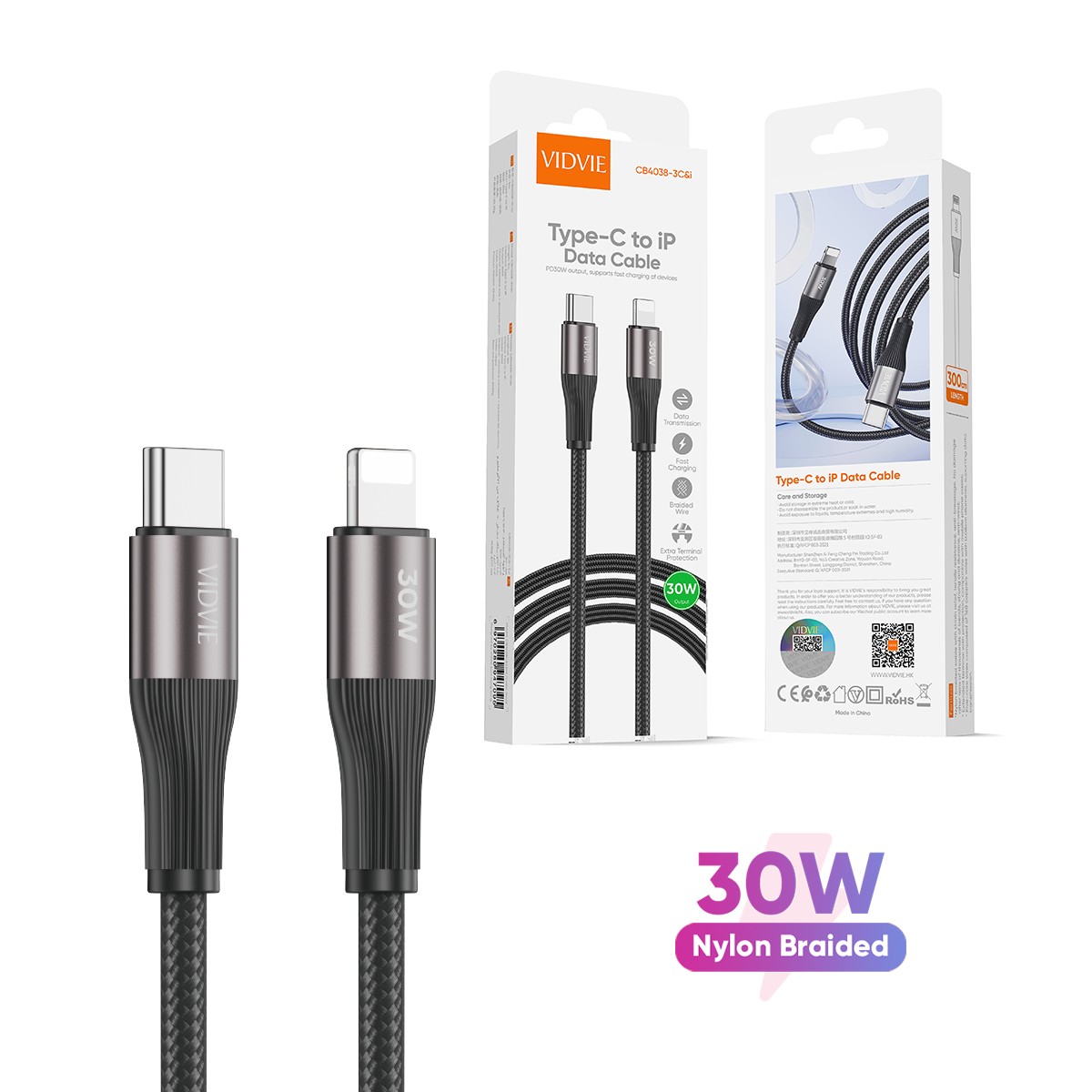 Type-C to IP Data Cable thumbnail 9