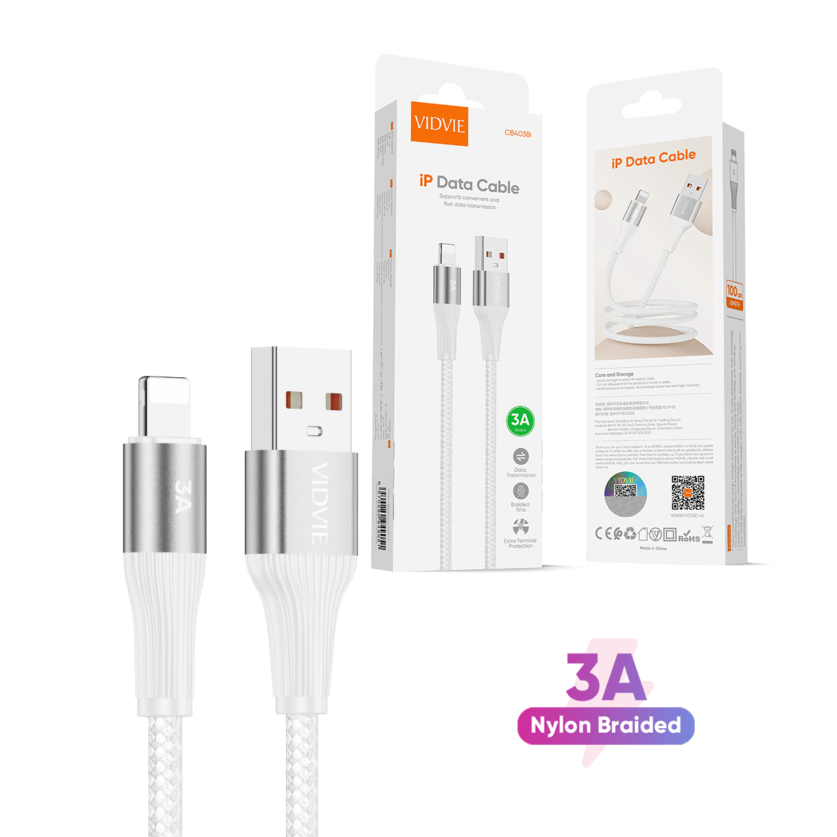 iP Data Cable thumbnail 7