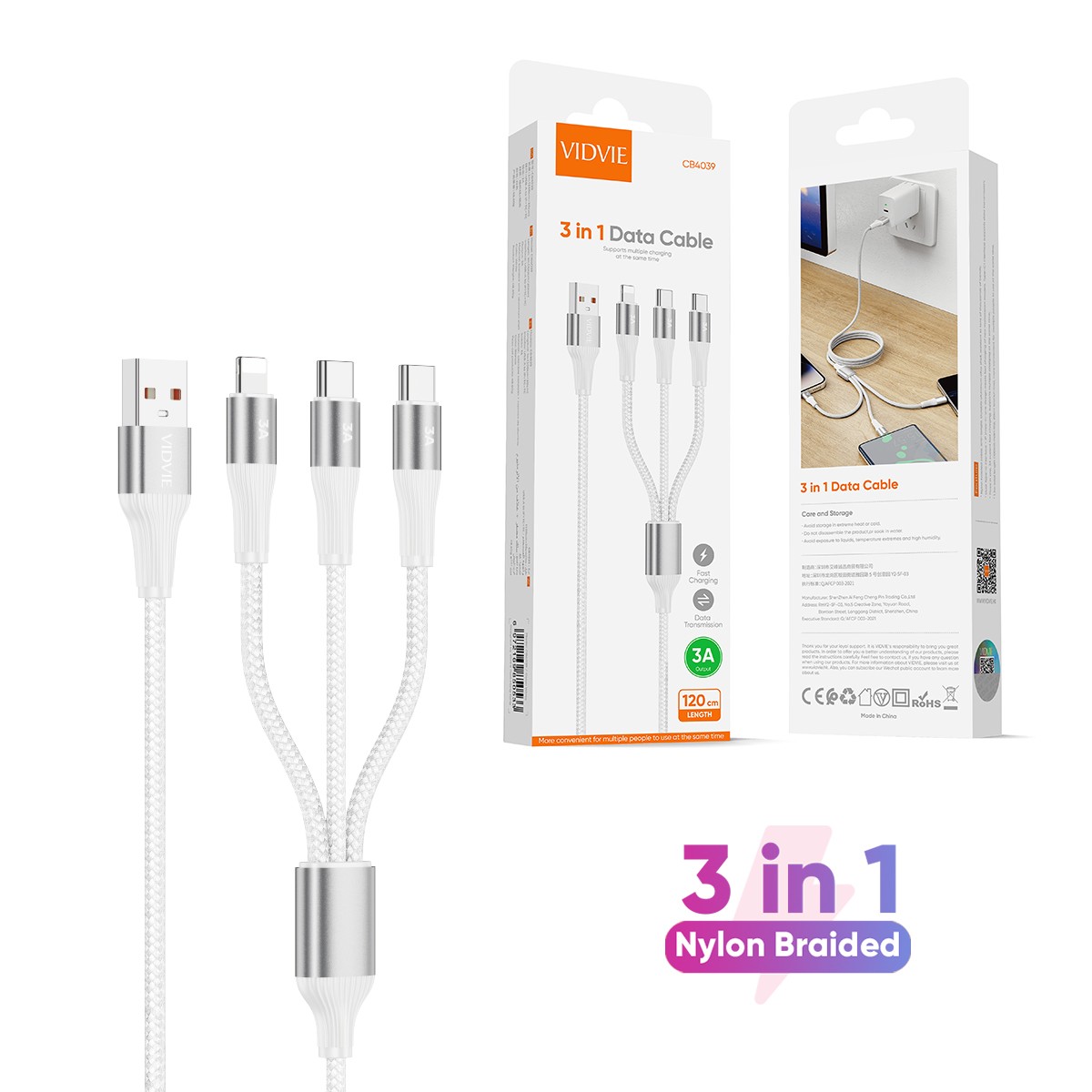 3 in 1 Data Cable thumbnail 7