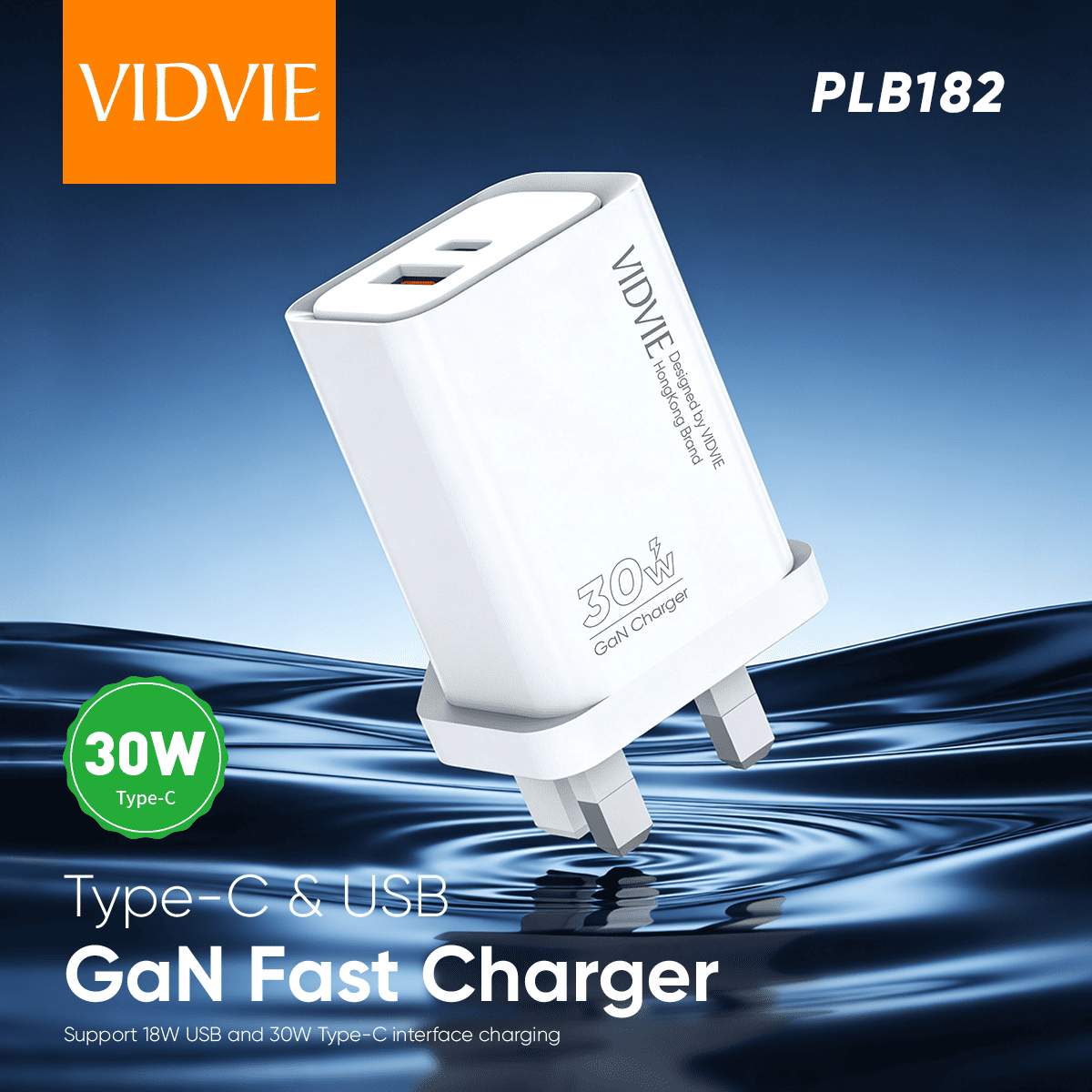 Type-C & USB GaN Fast Charger